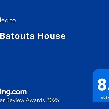 Ibn Batouta House Танжер Екстер'єр фото